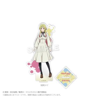 マリッジトキシン 城崎メイ 缶バッジ ミニフォトカード TVアニメ『マリッジトキシン』オフィシャルサイト