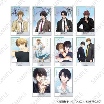 抱かれたい男1位に脅されています。（だかいち） | 公式グッズ・公式