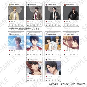 劇場版 抱かれたい男1位に脅されています。～スペイン編～_描き下ろし