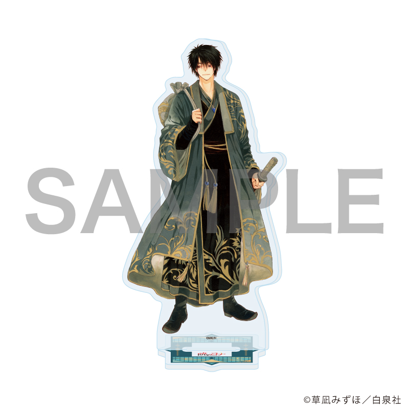 暁のヨナ_アクリルスタンド01/ハク