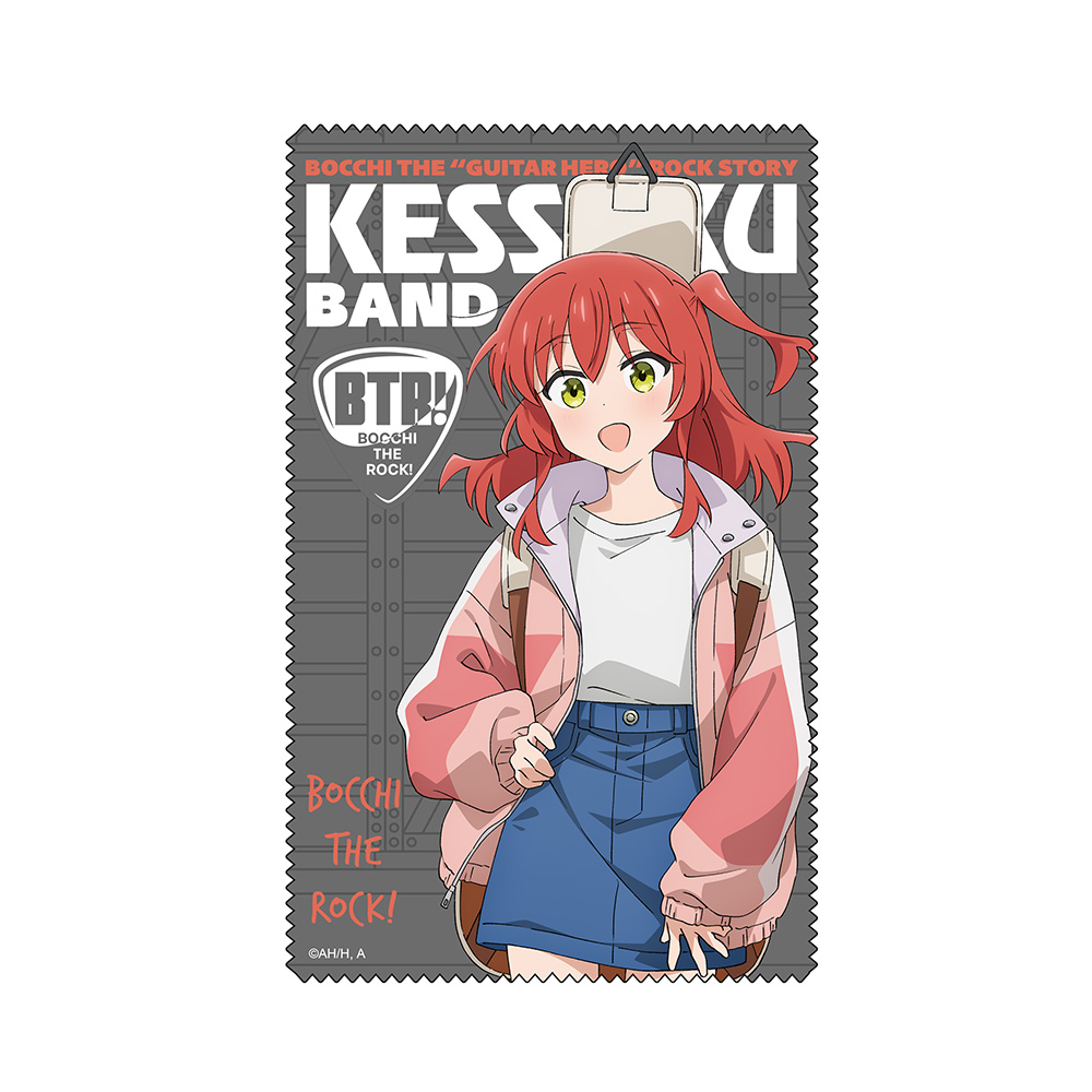 ぼっち・ざ・ろっく!_喜多郁代 クリーナークロス ストリートファッションVer.