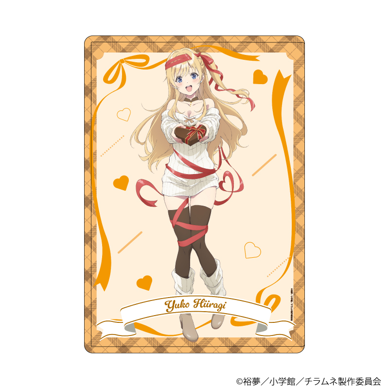 千歳くんはラムネ瓶のなか_キャラクリアケース03/柊夕湖 バレンタインver(描き下ろしイラスト)