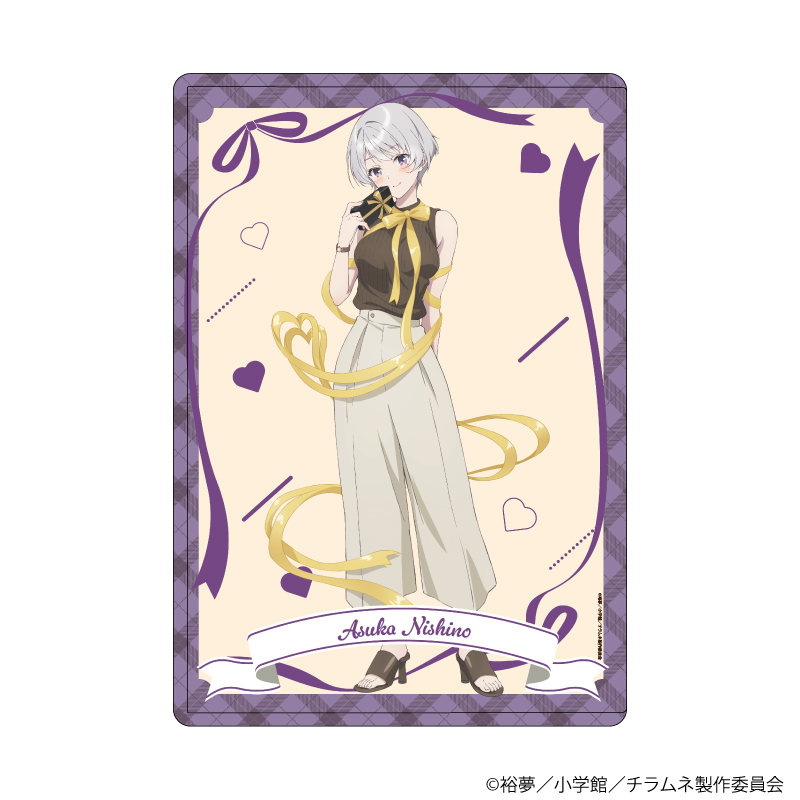 千歳くんはラムネ瓶のなか_キャラクリアケース07/西野明日風 バレンタインver(描き下ろしイラスト)