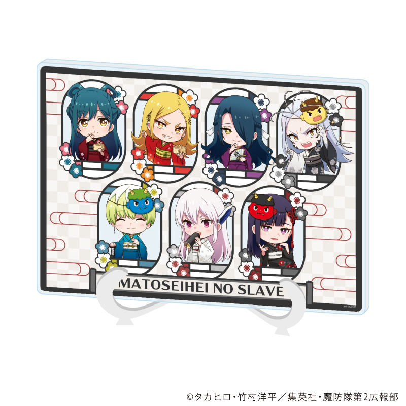魔都精兵のスレイブ2_(A5サイズ)_アクリルアートボード04/集合デザイン(ミニキャライラスト)
