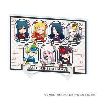 魔都精兵のスレイブ公式グッズ通販 | colleize（コレイズ）