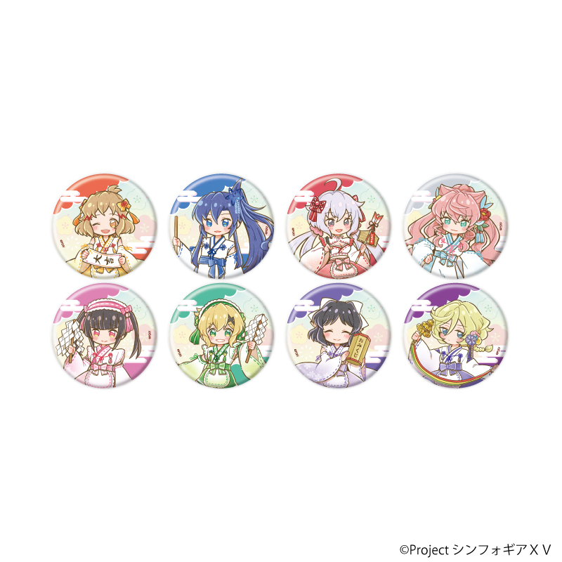 戦姫絶唱シンフォギアＸＶ_缶バッジ27/コンプリートセット(全8種)(レトロアートイラスト)【コンプリートセット／8個入り】