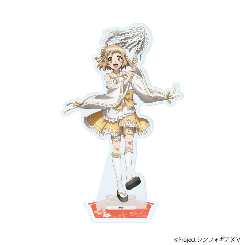 戦姫絶唱シンフォギアＸＶ_アクリルスタンド55/立花響 巫女風メイドVer.(描き下ろしイラスト)