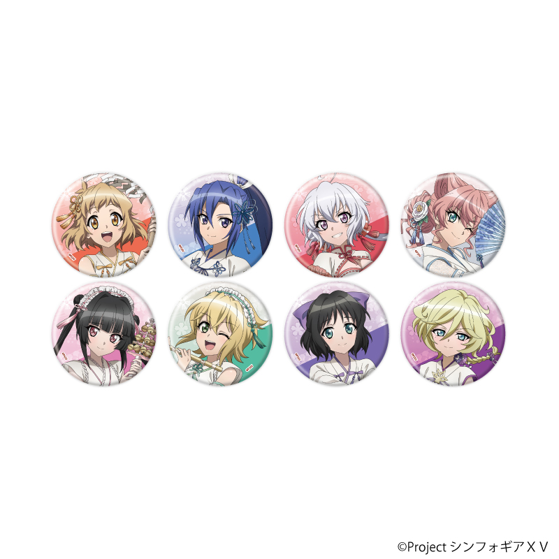 戦姫絶唱シンフォギアＸＶ_缶バッジ26/コンプリートセット(全8種)(描き下ろしイラスト)【コンプリートセット／8個入り】