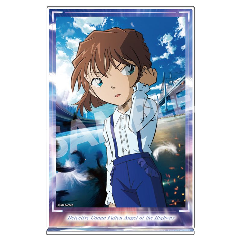 劇場版 名探偵コナン ハイウェイの堕天使_アクリルアートスタンド 灰原