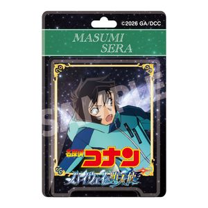 劇場版 名探偵コナン ハイウェイの堕天使_ブリスターパッケージ風アクリルボールチェーン 世良真純