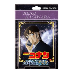 劇場版 名探偵コナン ハイウェイの堕天使_ブリスターパッケージ風アクリルボールチェーン 萩原研二