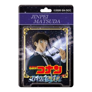 劇場版 名探偵コナン ハイウェイの堕天使_ブリスターパッケージ風アクリルボールチェーン 松田陣平