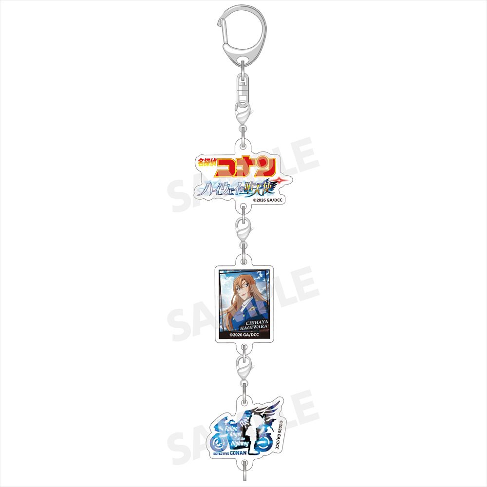 劇場版 名探偵コナン ハイウェイの堕天使_3連アクリルキーホルダー