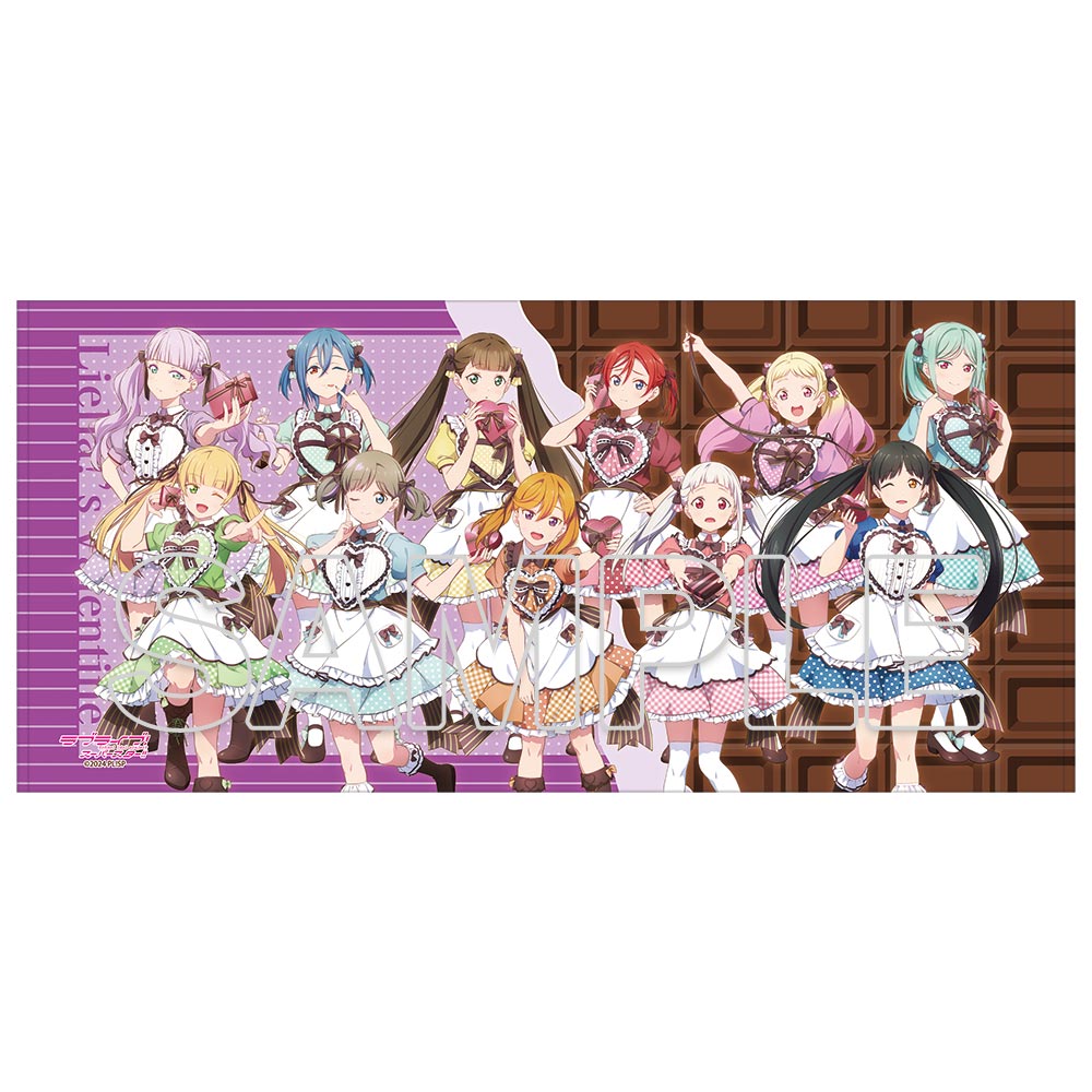 ラブライブ!スーパースター!!_Liella! バスタオル Ver.Valentine2026