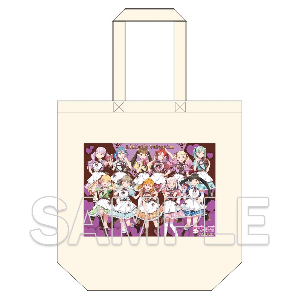 ラブライブ!スーパースター!!_Liella! トートバッグ Ver.Valentine2026