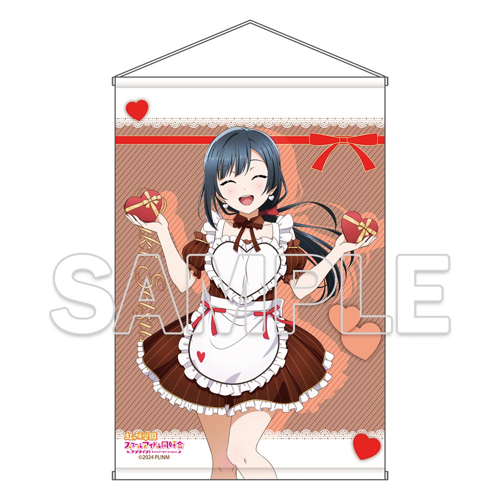 ラブライブ!虹ヶ咲学園スクールアイドル同好会_B2タペストリー Ver.Valentine2026 優木 せつ菜