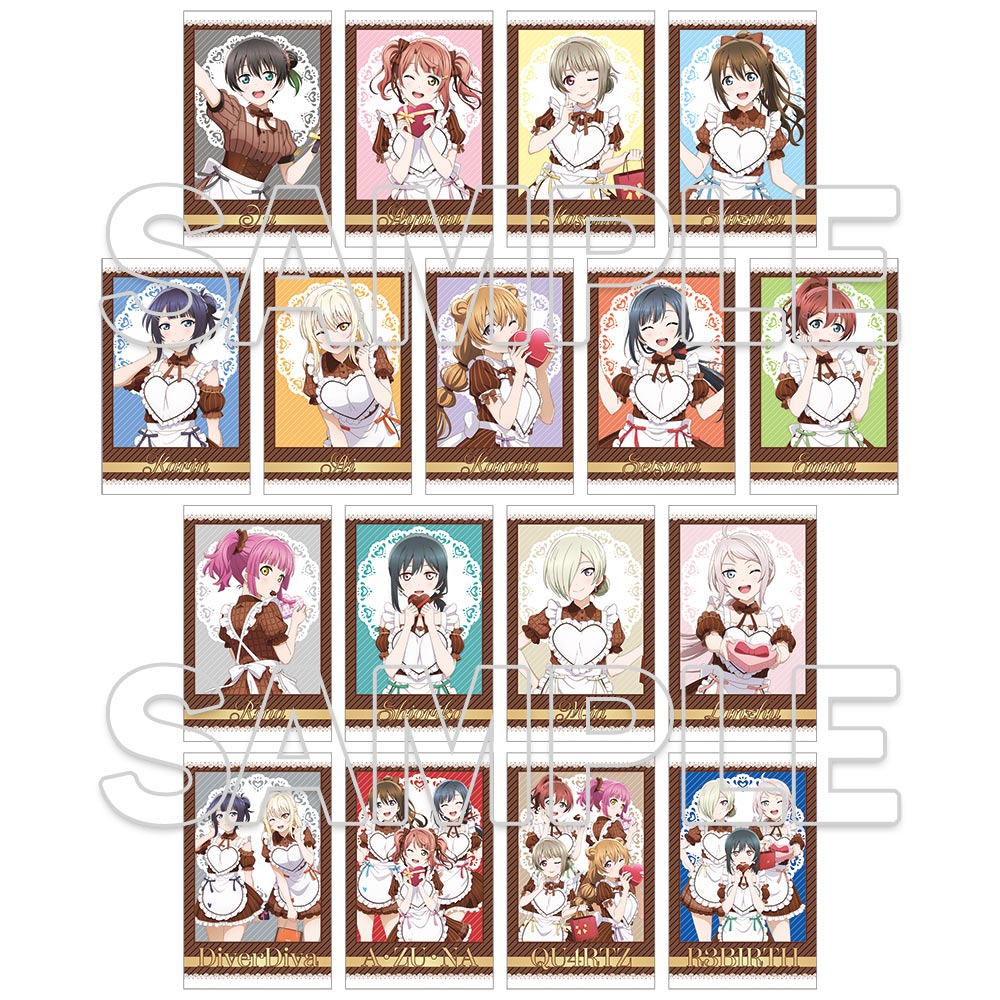 ラブライブ!虹ヶ咲学園スクールアイドル同好会_トレーディングフォトカード Ver.Valentine2026