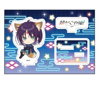 超かぐや姫!_ラバーマット(アナザービジュアル) | 超かぐや姫！ 公式