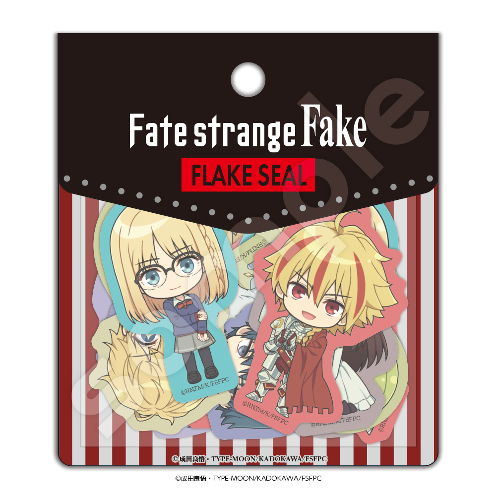 Fate/strange Fake_フレークシール