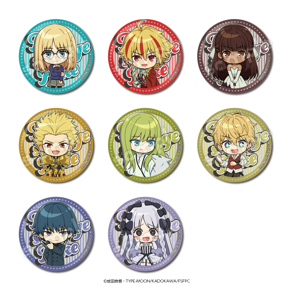 Fate/strange Fake_缶バッジ【BOX／8個入り】 | j-hobby Collection