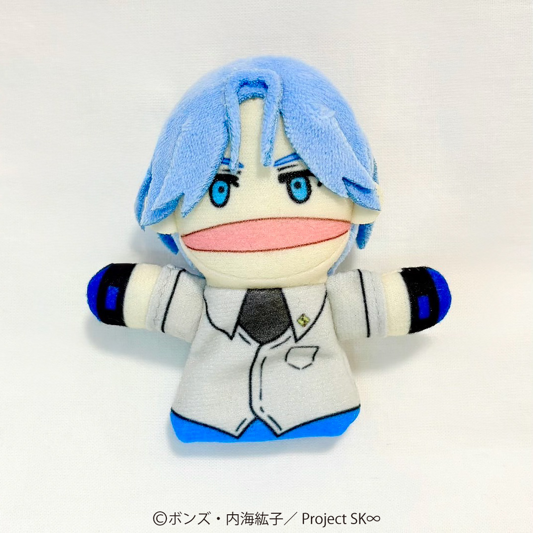 SK∞ エスケーエイト_パペットキーホルダー スノー