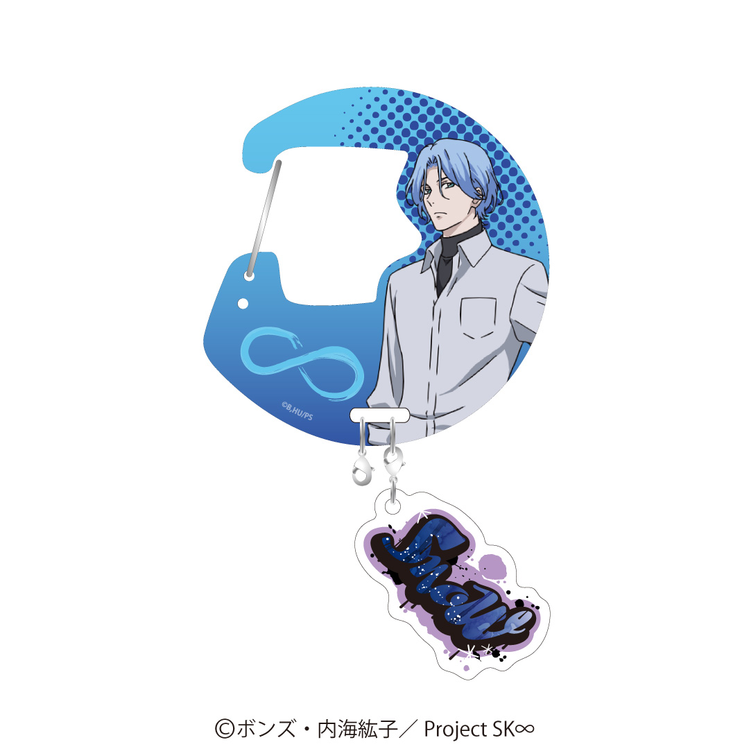 SK∞ エスケーエイト_アクリルカラビナ スノー