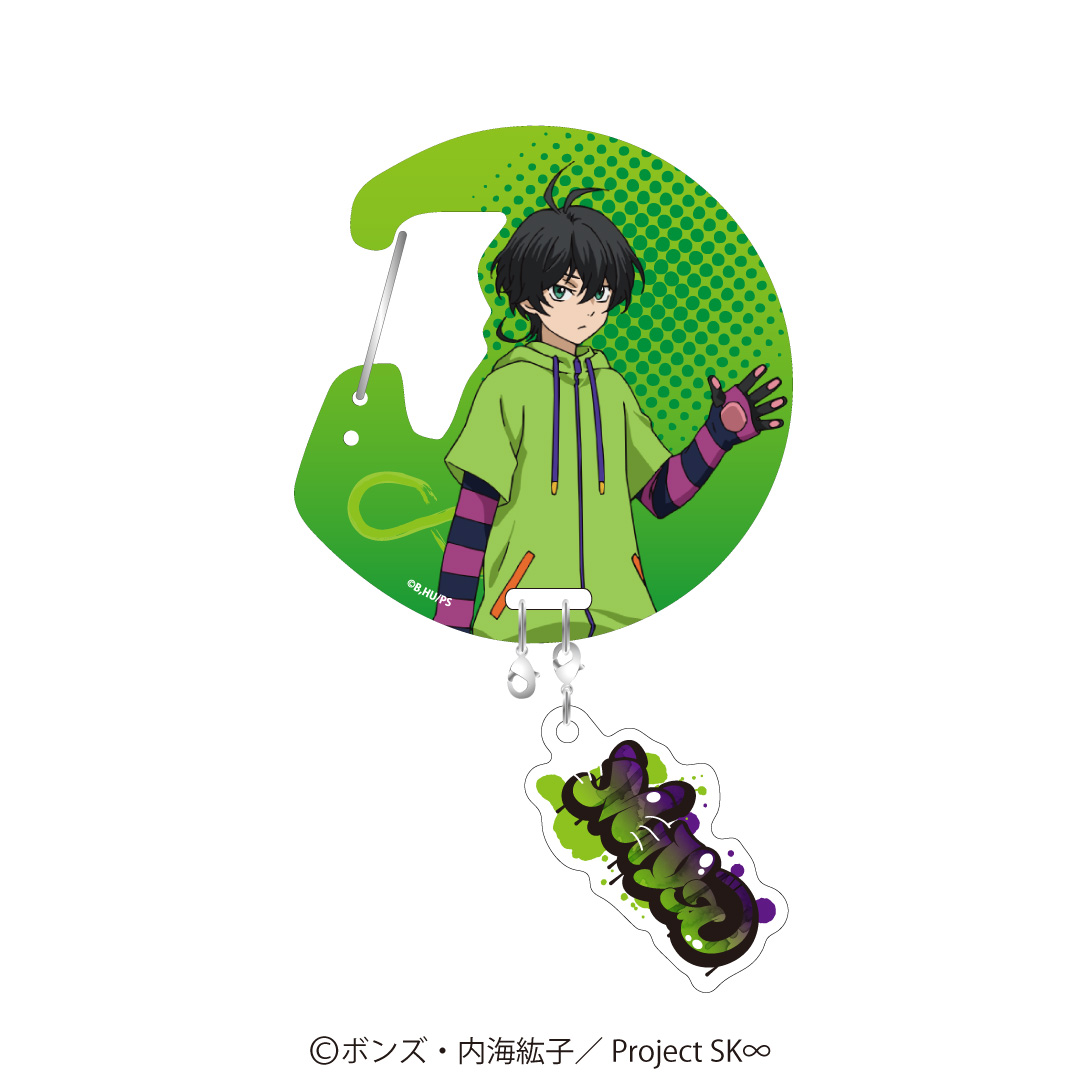 SK∞ エスケーエイト_アクリルカラビナ MIYA