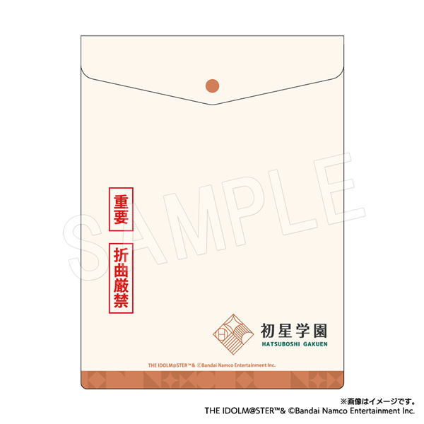 学園アイドルマスター_学園封筒風フラットケース