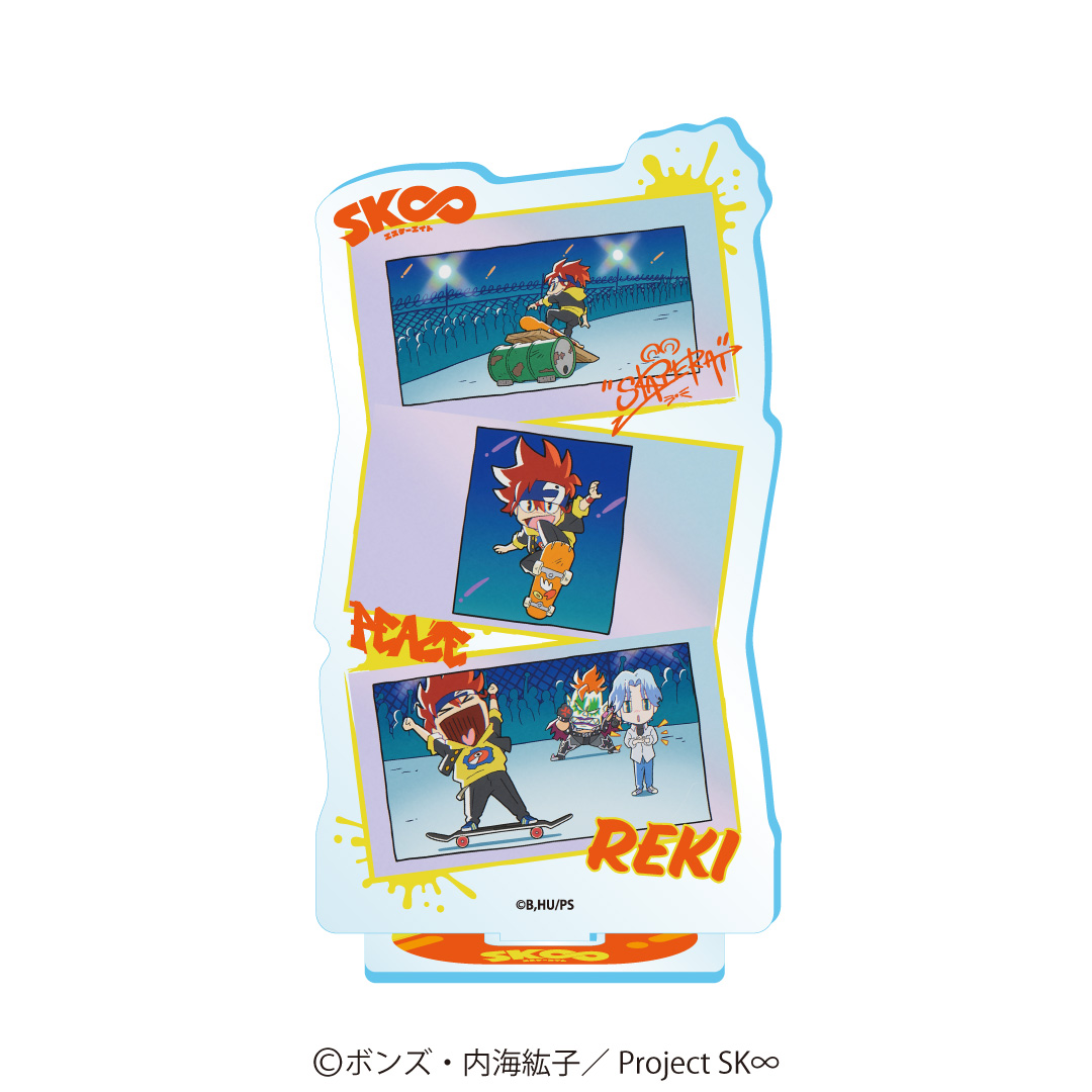 SK∞ エスケーエイト_場面写アクリルスタンド レキ