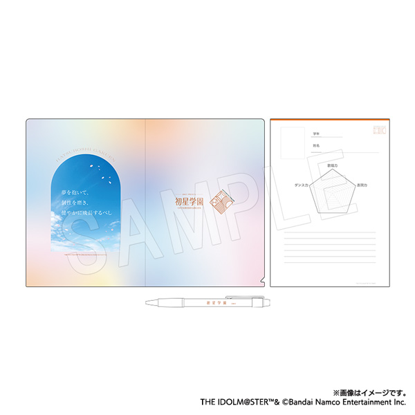 学園アイドルマスター_初星学園キャンパス入門セット