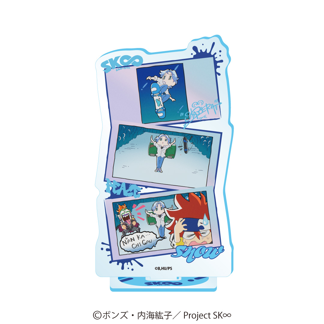 SK∞ エスケーエイト_場面写アクリルスタンド スノー