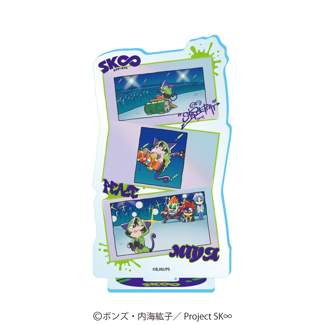 SK∞ エスケーエイト_場面写アクリルスタンド MIYA