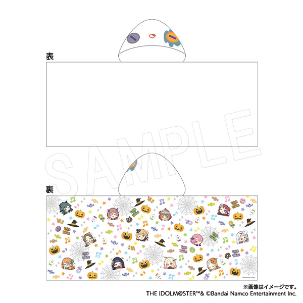 学園アイドルマスター_おばけブランケット