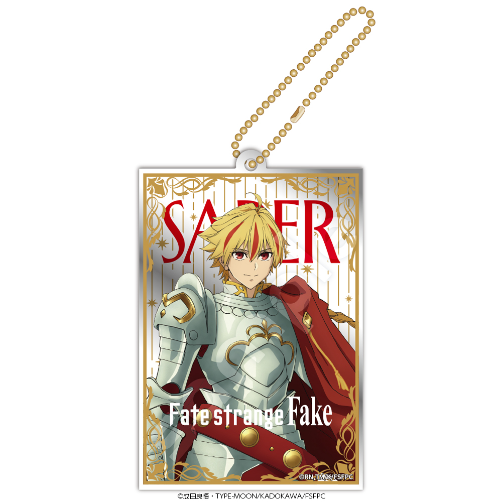 Fate/strange Fake_ミラーアクリルキーホルダー セイバー