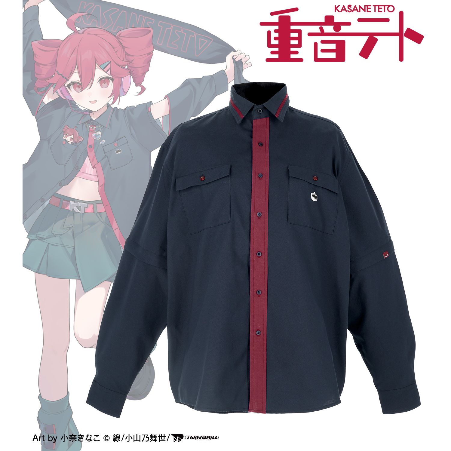 重音テト_(サイズ/S)_重音テト 衣装モチーフシャツジャケットユニセックス