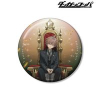 ダンガンロンパシリーズ_およさんイラスト 苗木誠 玉座ver. 100mm缶