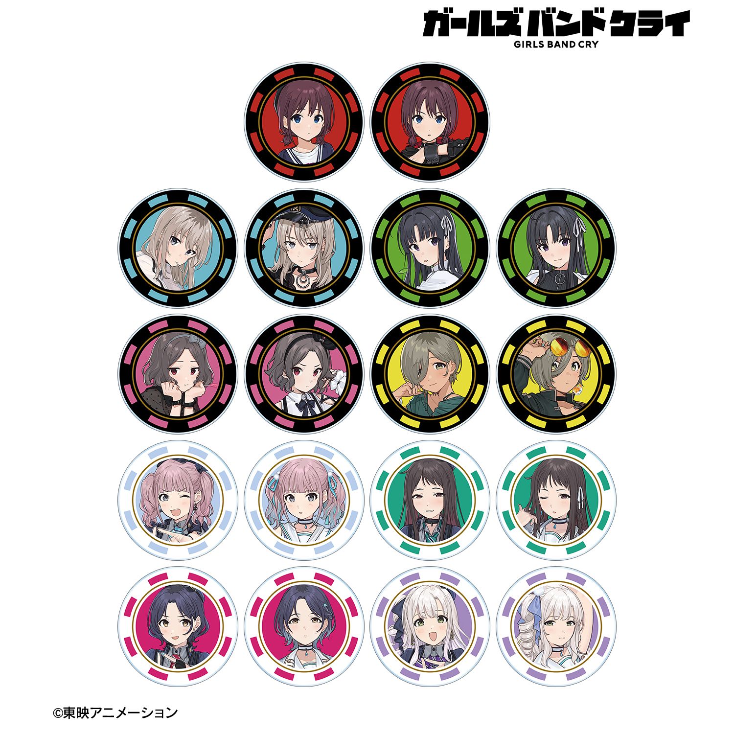 ガールズバンドクライ_トレーディングアクリルチップ(単位