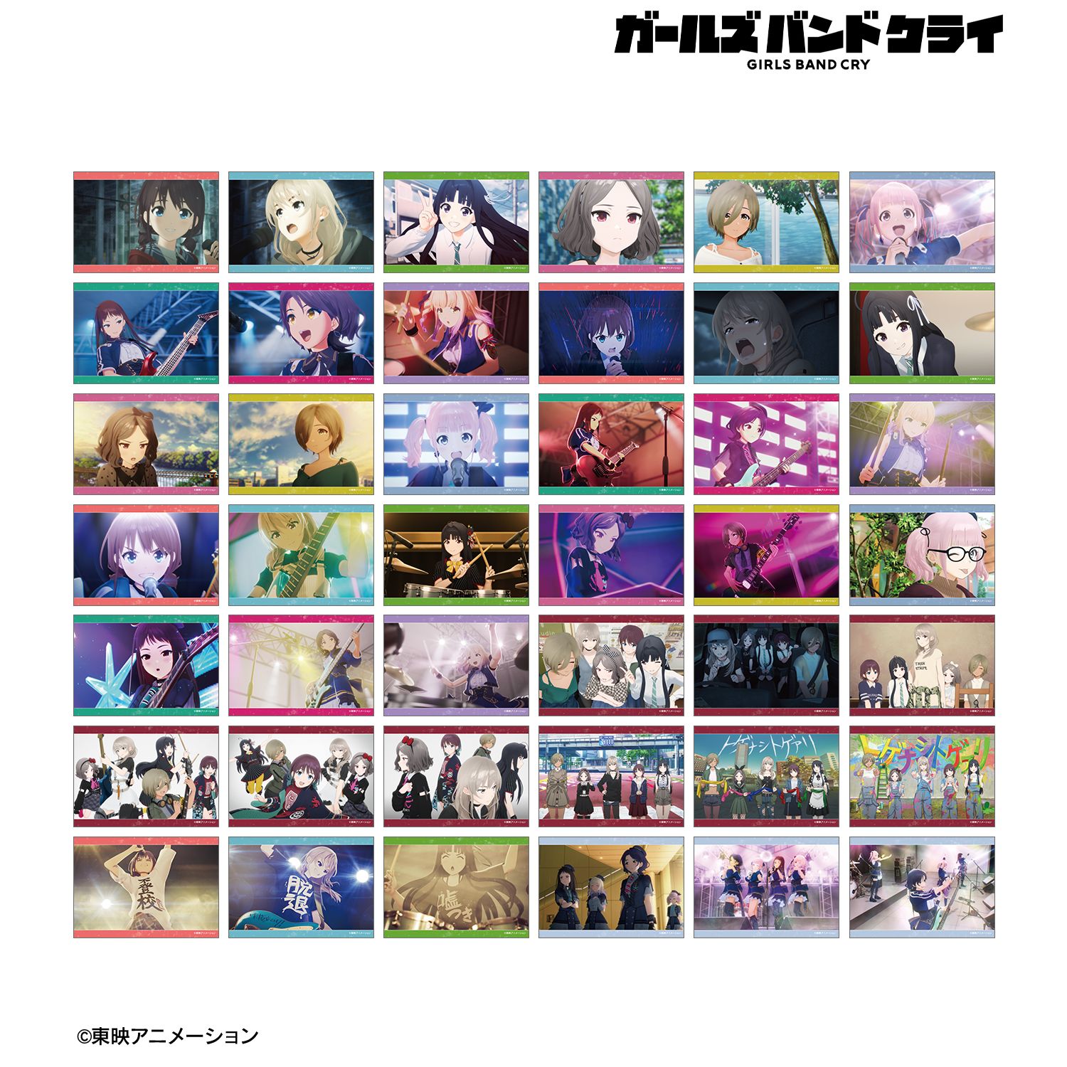 ガールズバンドクライ_トレーディング場面写ブロマイド3枚セット(単位/コンプリートBOX)【BOX/14パック入り】