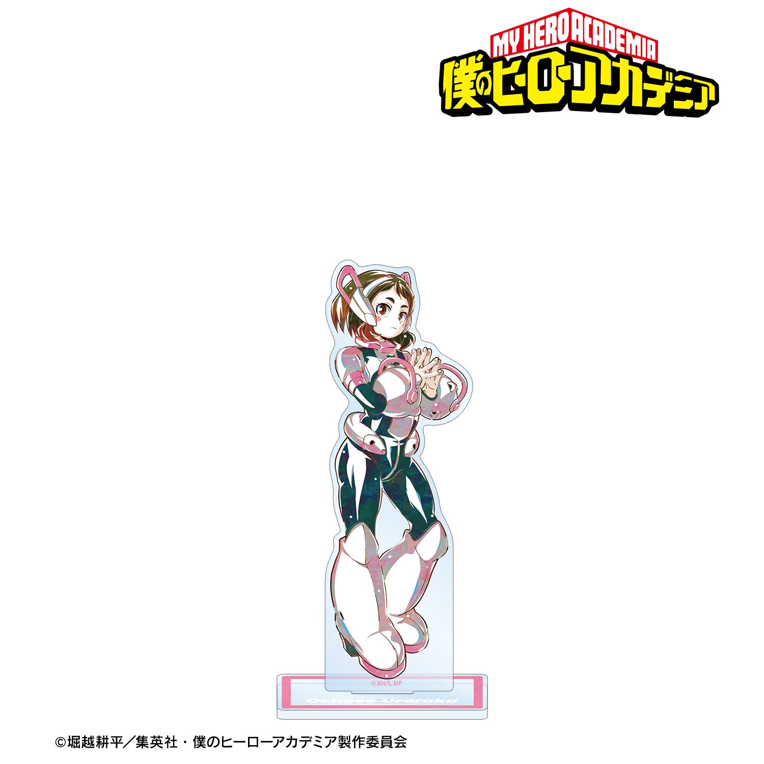 僕のヒーローアカデミア_麗日お茶子 Ani-Art 第9弾 BIGアクリルスタンド