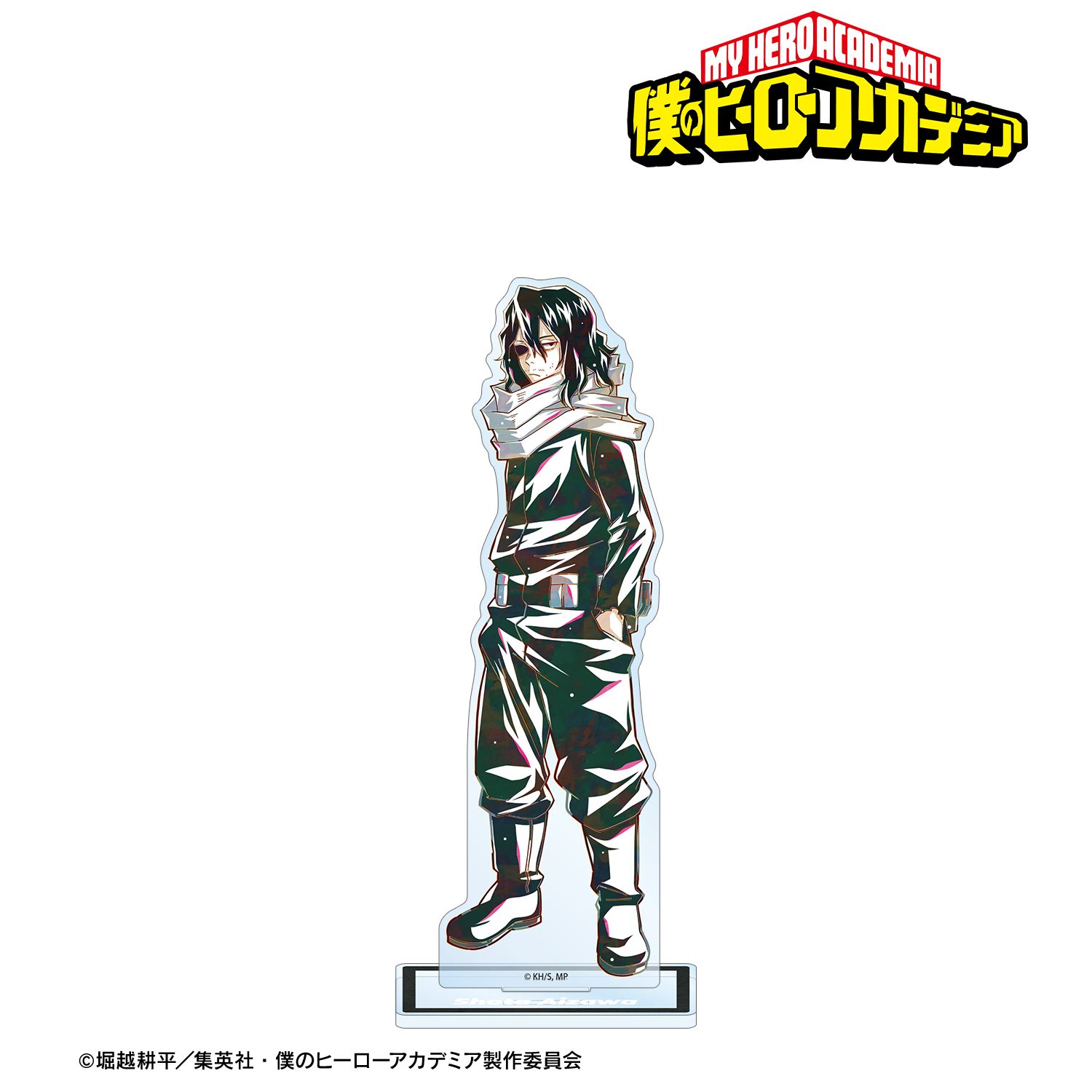 僕のヒーローアカデミア_相澤消太 Ani-Art 第9弾 BIGアクリルスタンド