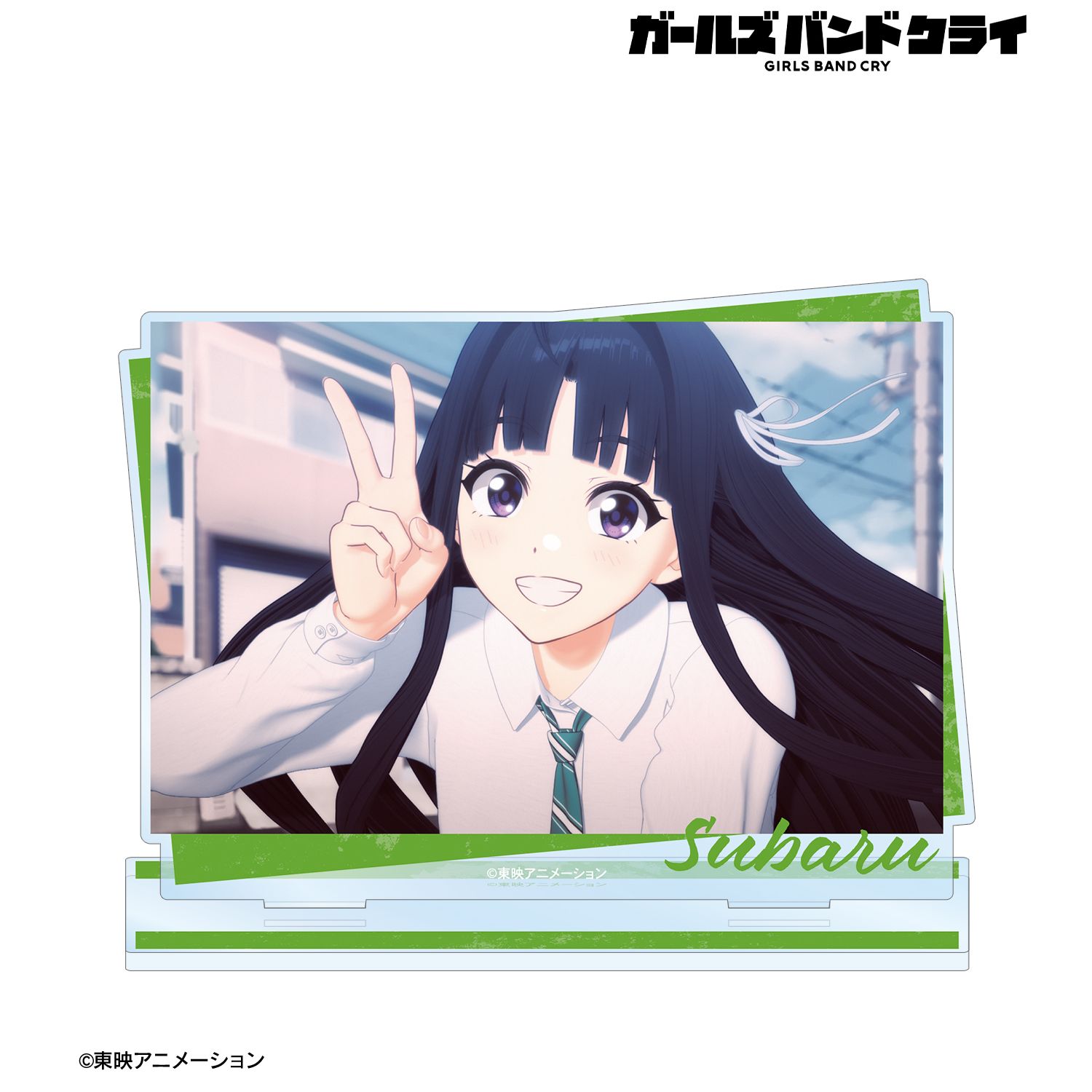 ガールズバンドクライ_安和 すばる 場面写BIGアクリルスタンド ver.A