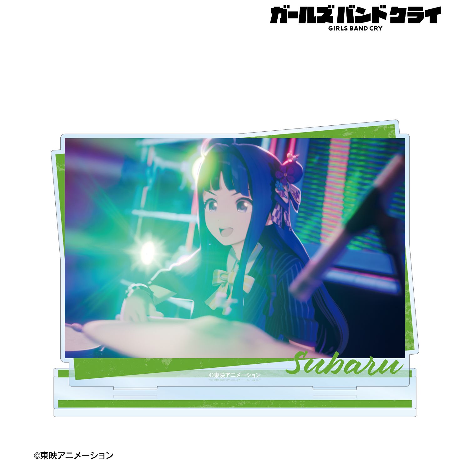 ガールズバンドクライ_安和 すばる 場面写BIGアクリルスタンド ver.B