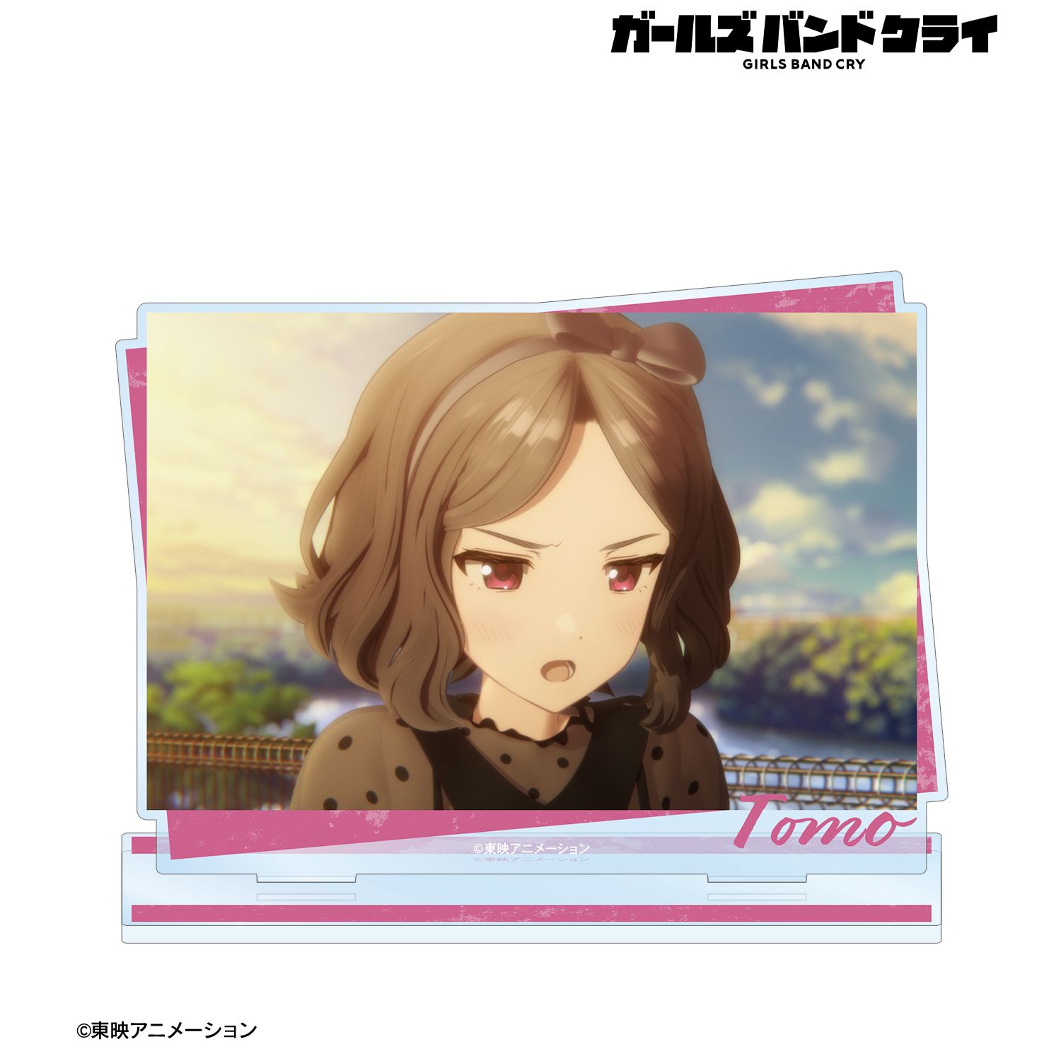 ガールズバンドクライ_海老塚 智 場面写BIGアクリルスタンド ver.A