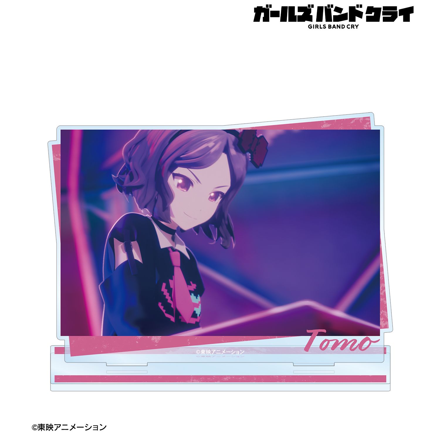 ガールズバンドクライ_海老塚 智 場面写BIGアクリルスタンド ver.B