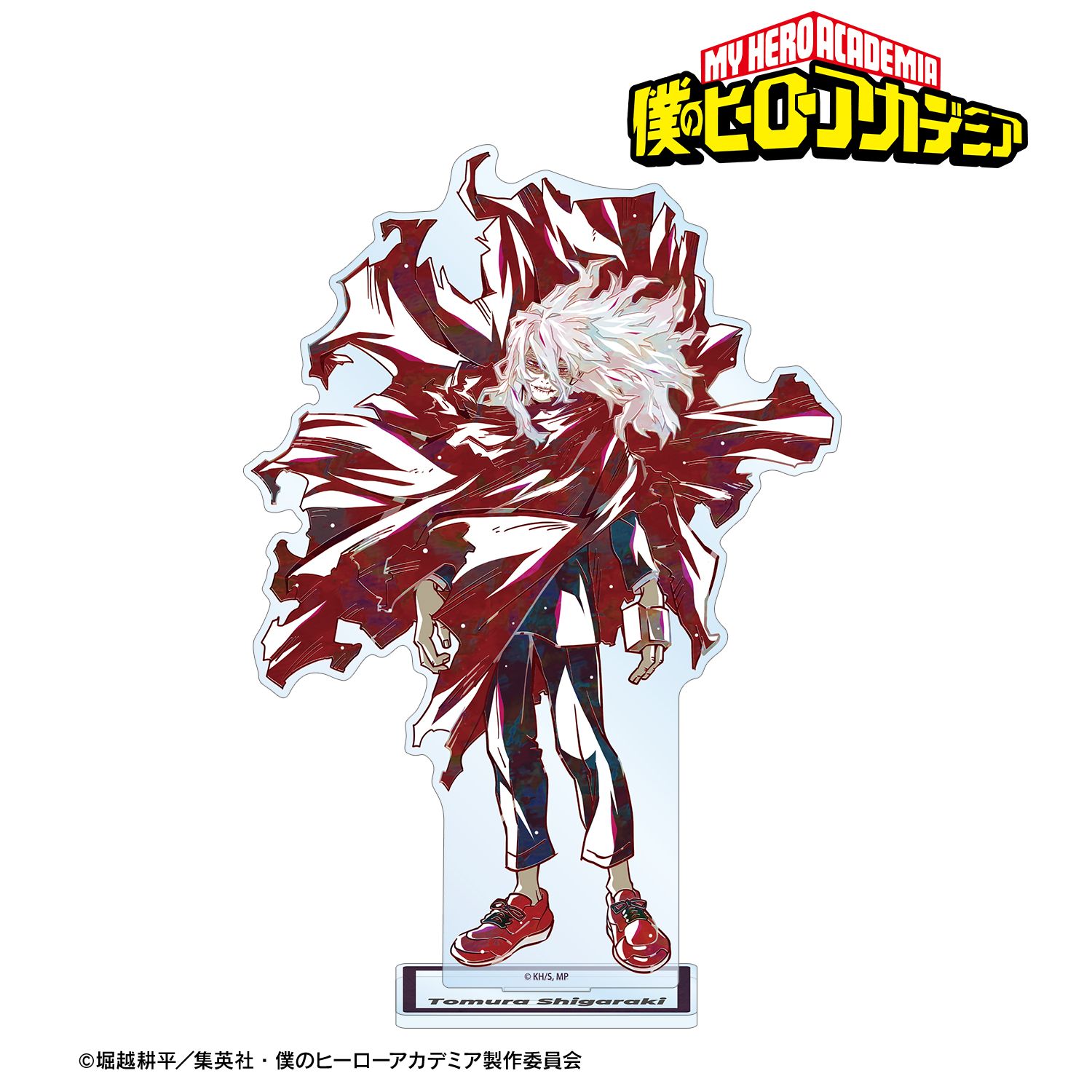 僕のヒーローアカデミア_死柄木弔 Ani-Art 第9弾 BIGアクリルスタンド