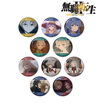 無職転生公式グッズ通販 | colleize（コレイズ）