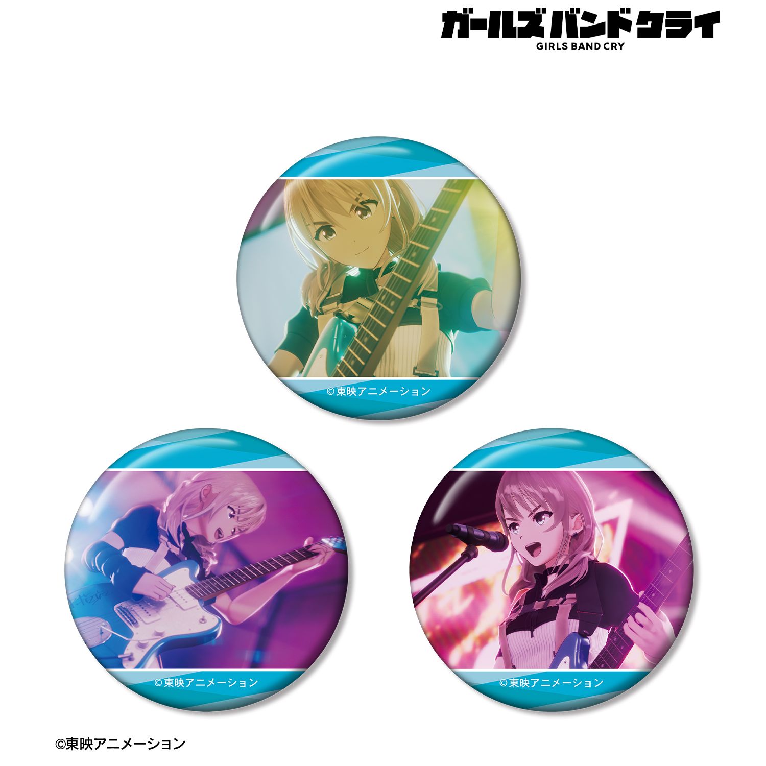 ガールズバンドクライ_河原木 桃香 場面写缶バッジ3個セット