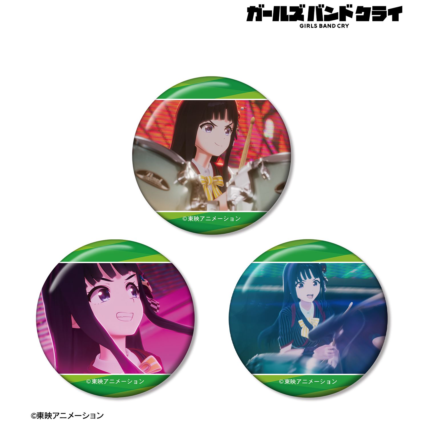 ガールズバンドクライ_安和 すばる 場面写缶バッジ3個セット