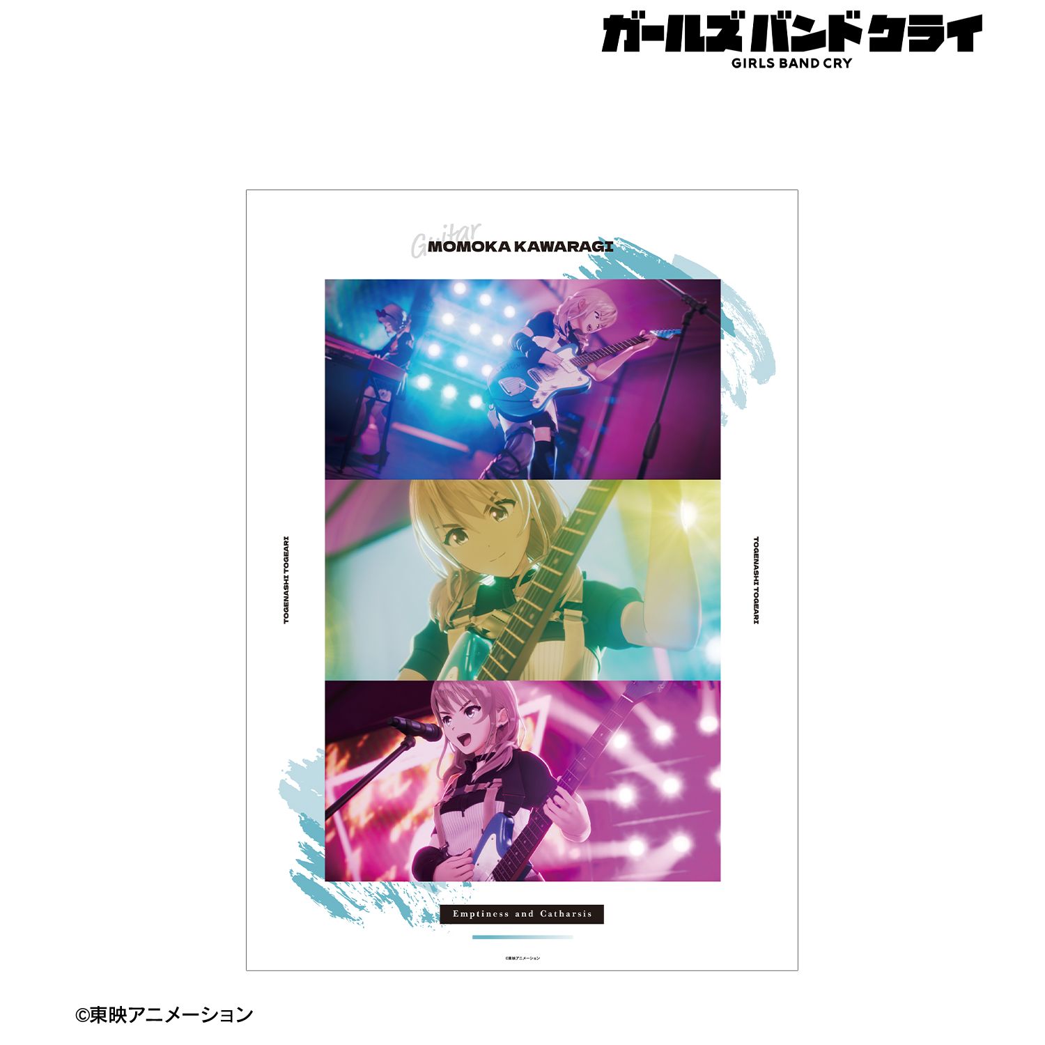 ガールズバンドクライ_河原木 桃香 場面写A3マット加工ポスター