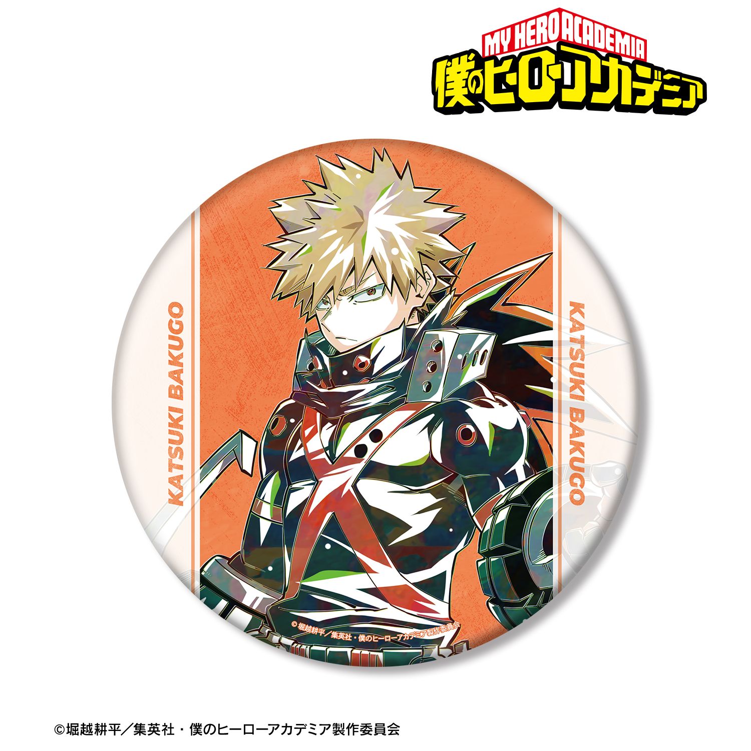 僕のヒーローアカデミア_爆豪勝己 Ani-Art 第9弾 BIG缶バッジ